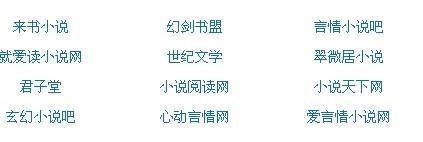 百合tv永久防封